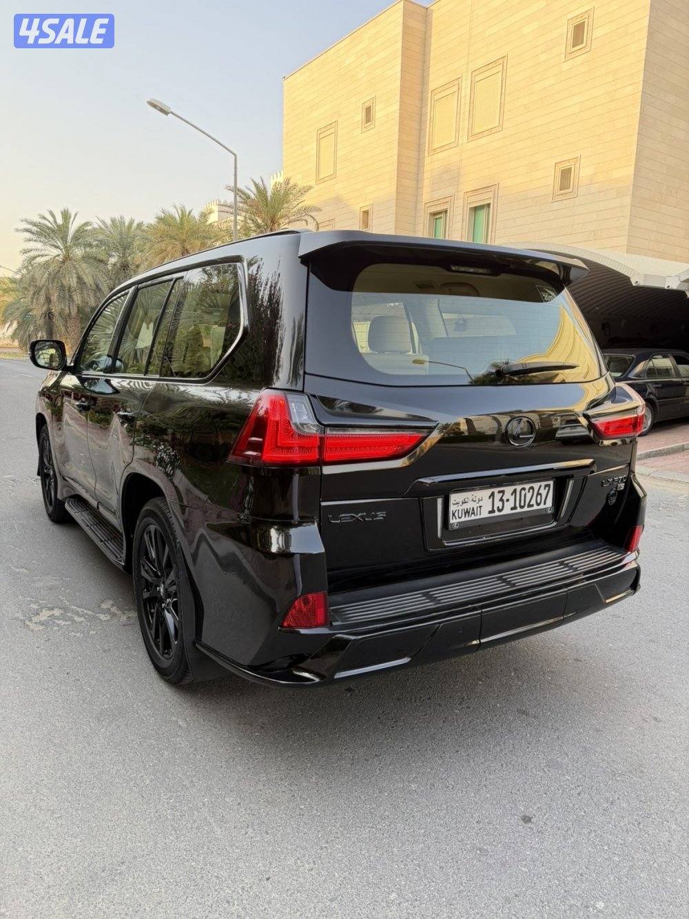 صبغ الوكاله5