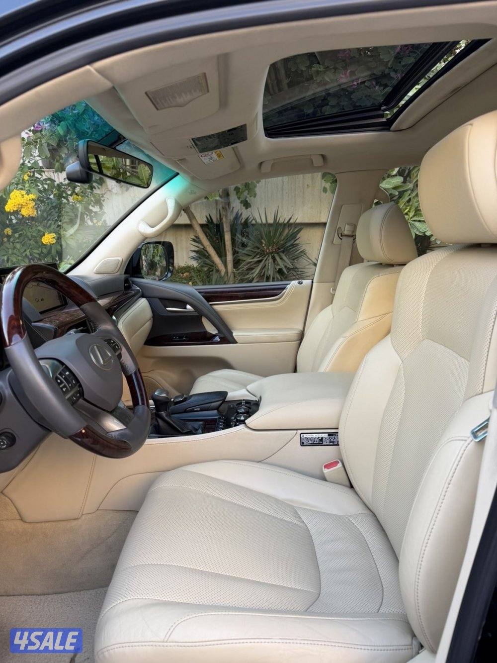 صبغ الوكاله8