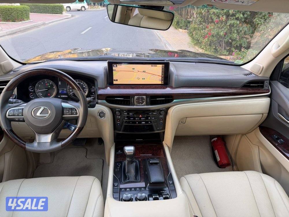 صبغ الوكاله9