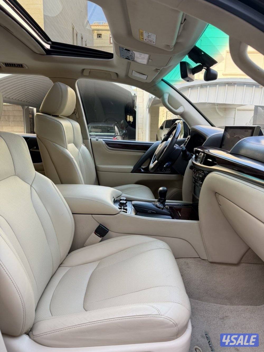 صبغ الوكاله12