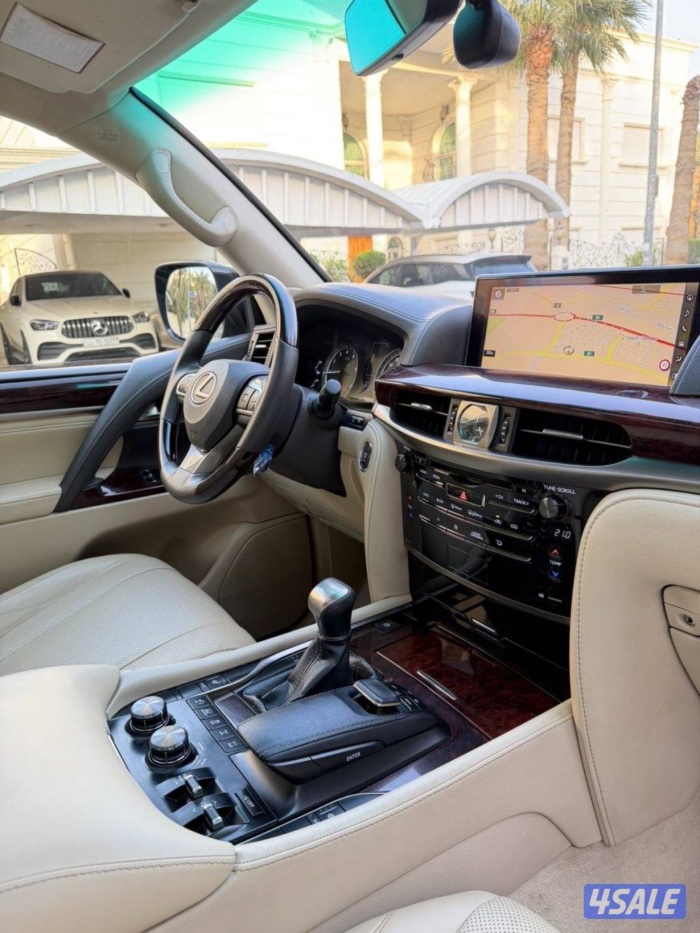 صبغ الوكاله13