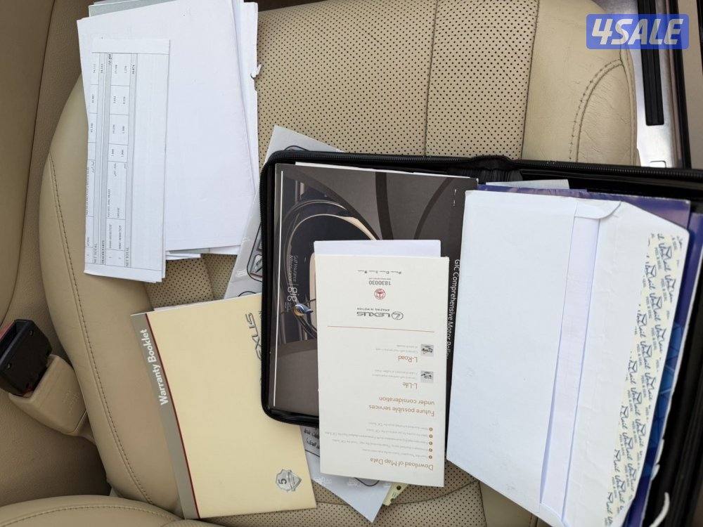 صبغ الوكاله14