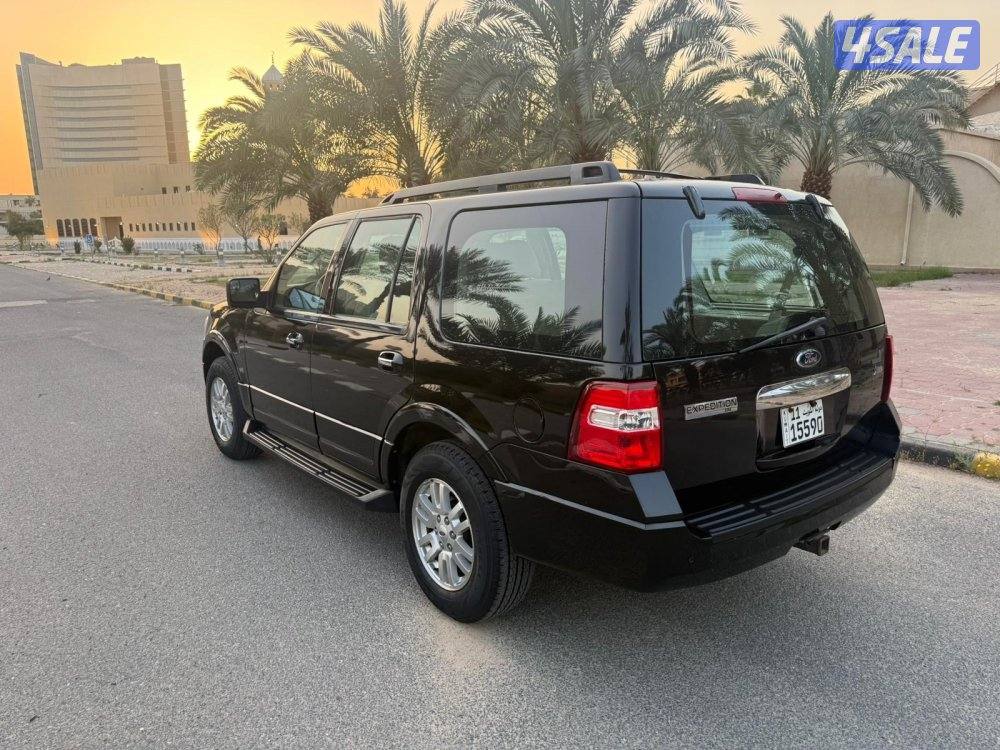 مخزن صبغ الوكاله ٦٨ ماشي2