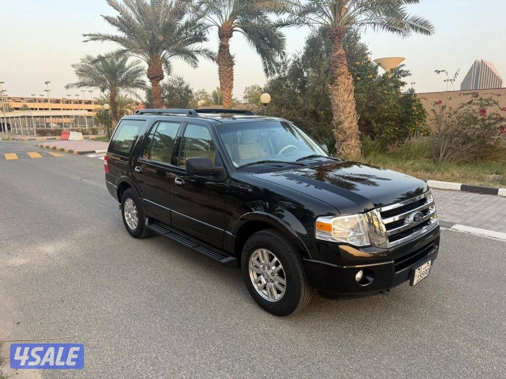 مخزن صبغ الوكاله ٦٨ ماشي4