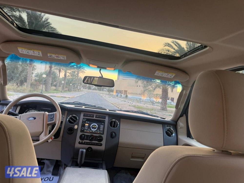 مخزن صبغ الوكاله ٦٨ ماشي8