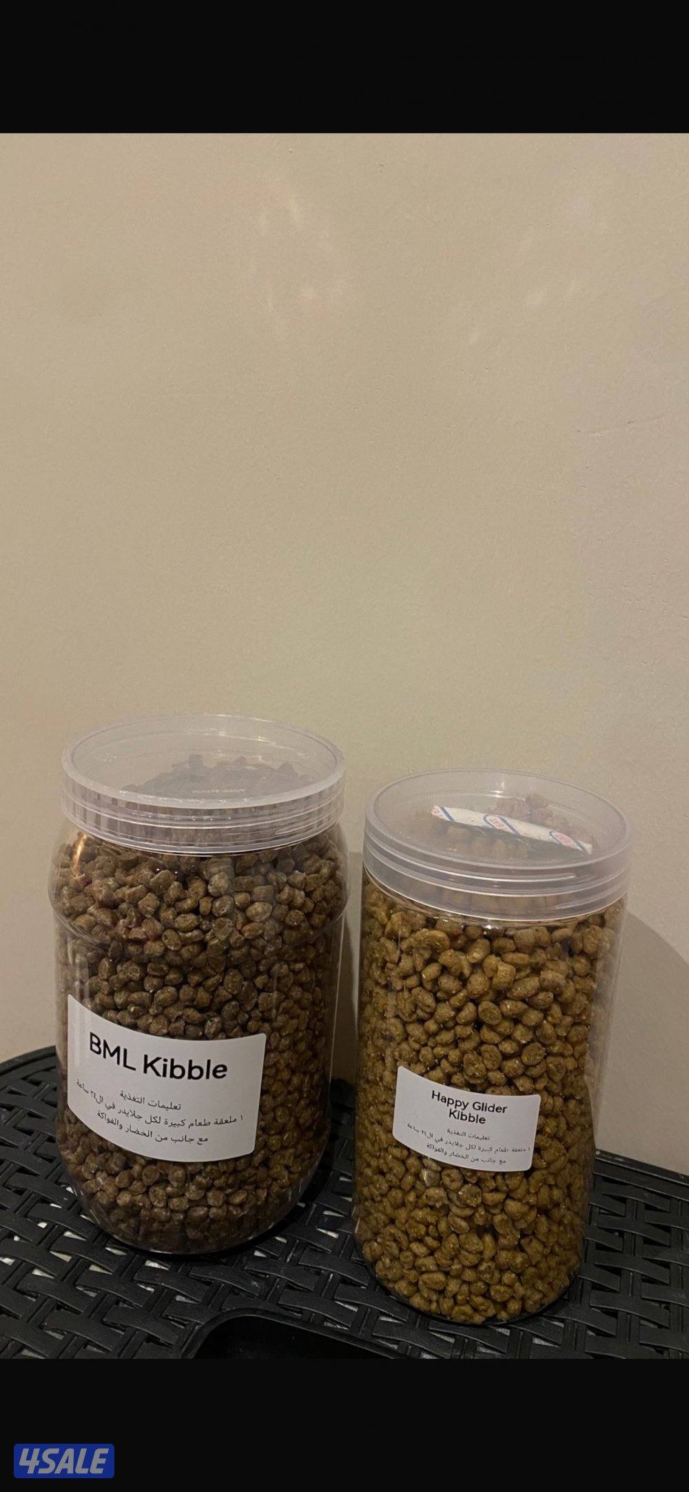 شوقر قلايدر ( سناجيب )0