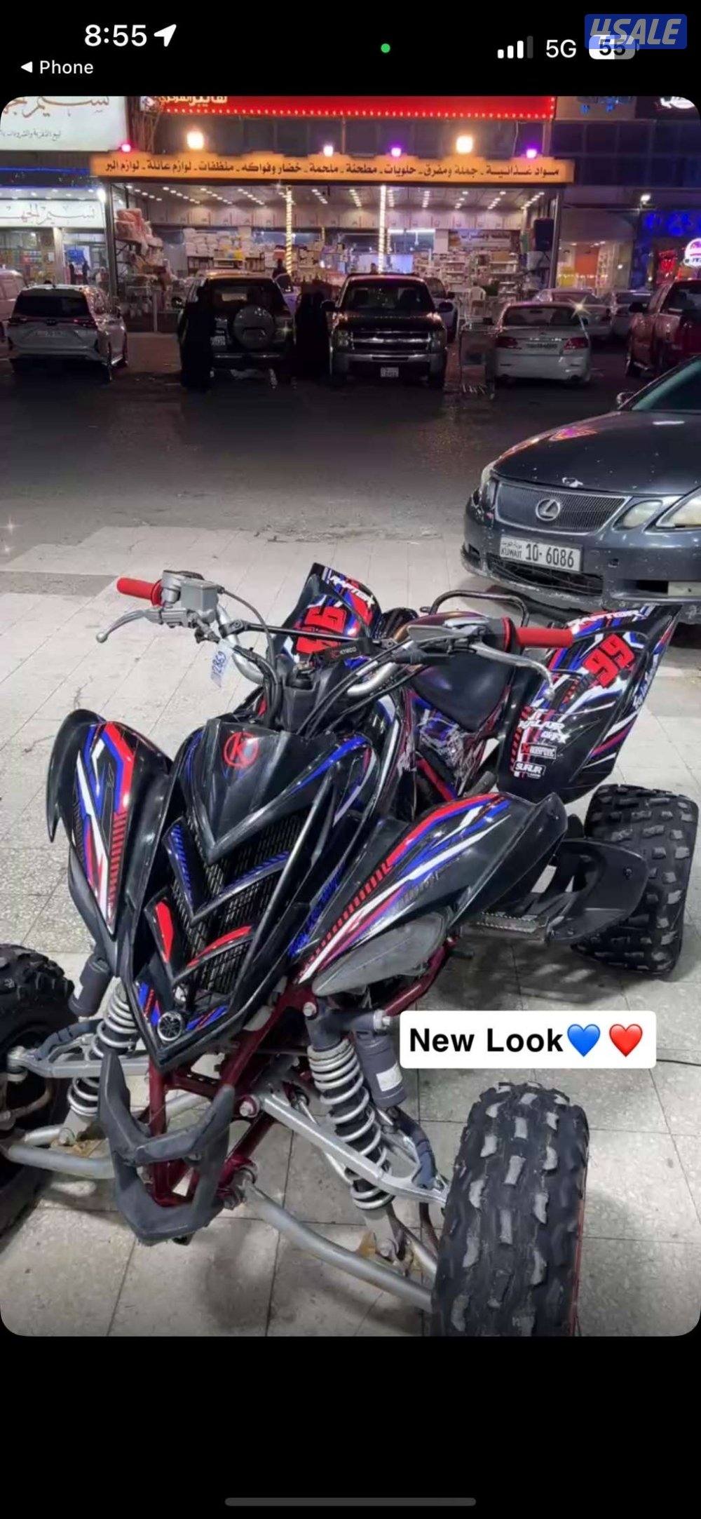 للبيع رابتر 700 سبشل ادشن1