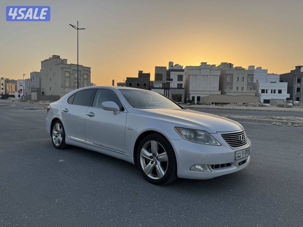 المعاينة العارضية الصناعيه 🛑🛑1