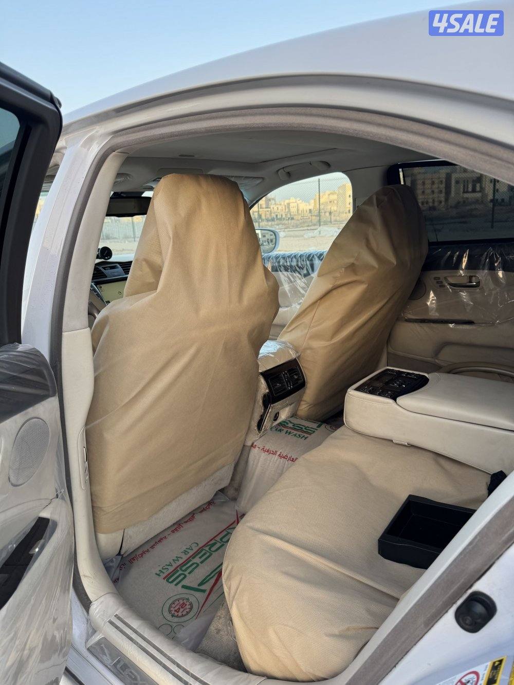 المعاينة العارضية الصناعيه 🛑🛑2