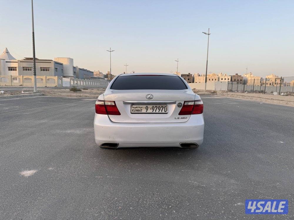 المعاينة العارضية الصناعيه 🛑🛑5