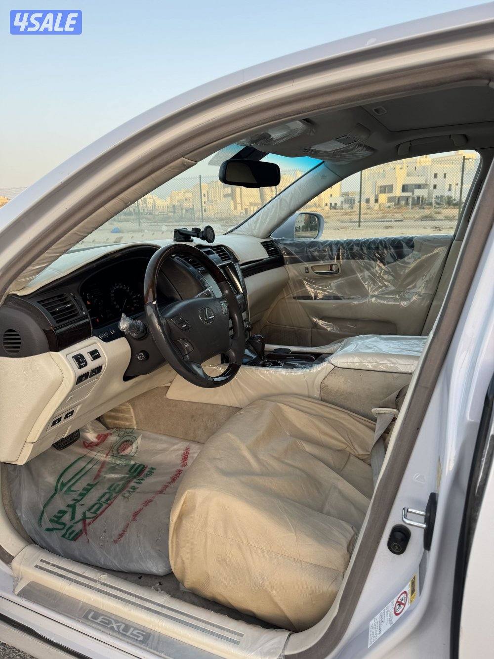 المعاينة العارضية الصناعيه 🛑🛑7