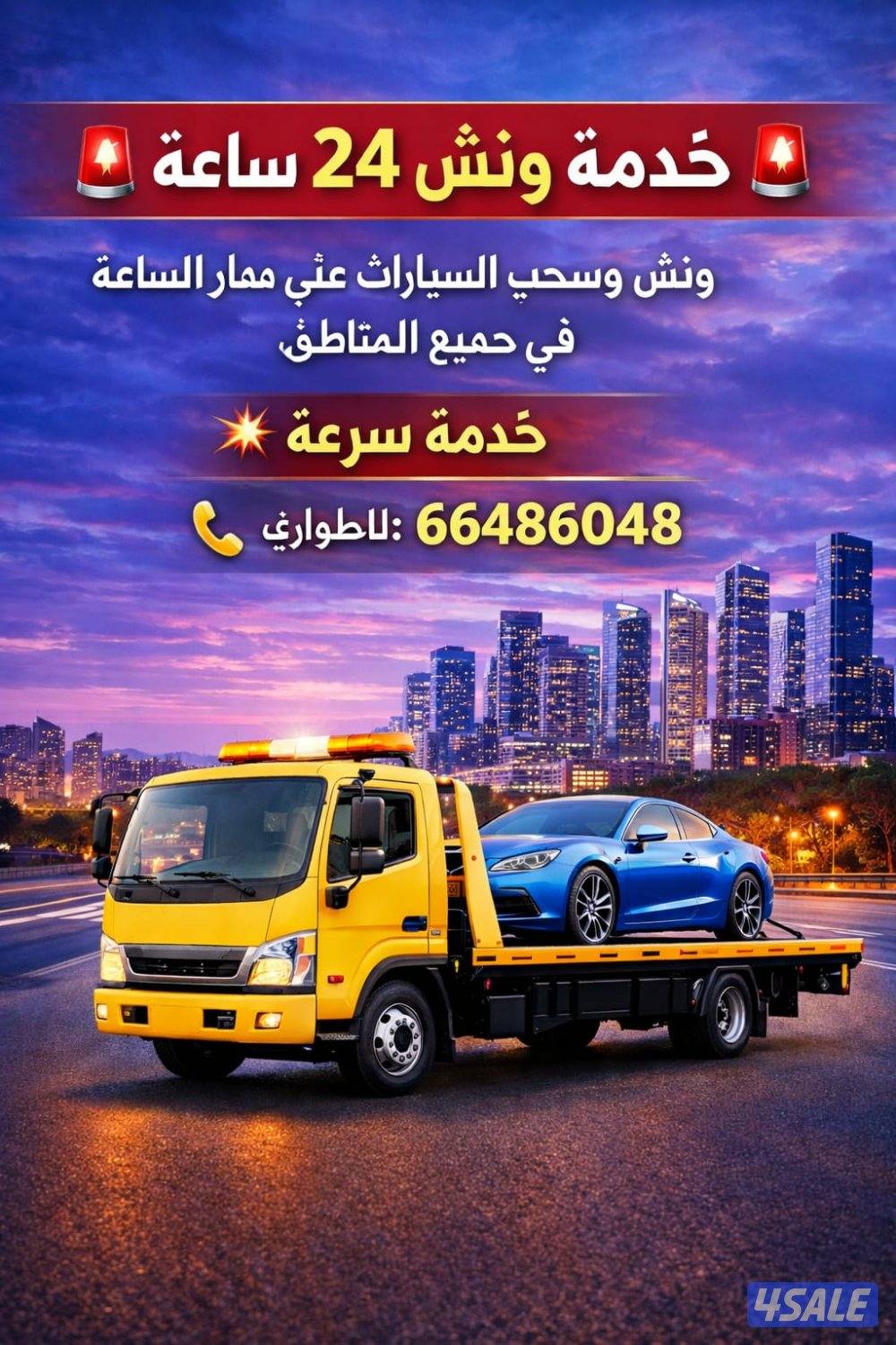 @ونش@ونش@ونش@ونش @ونش@ونش@ونش@ونش@ونش@ونش@ونش @ونش@ونش@ونش@ونش@ونش@ونش0