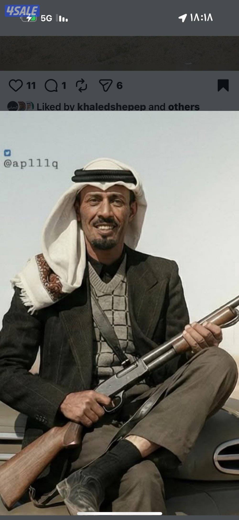 سكاليد 2015 بريميوم عداد قليل12