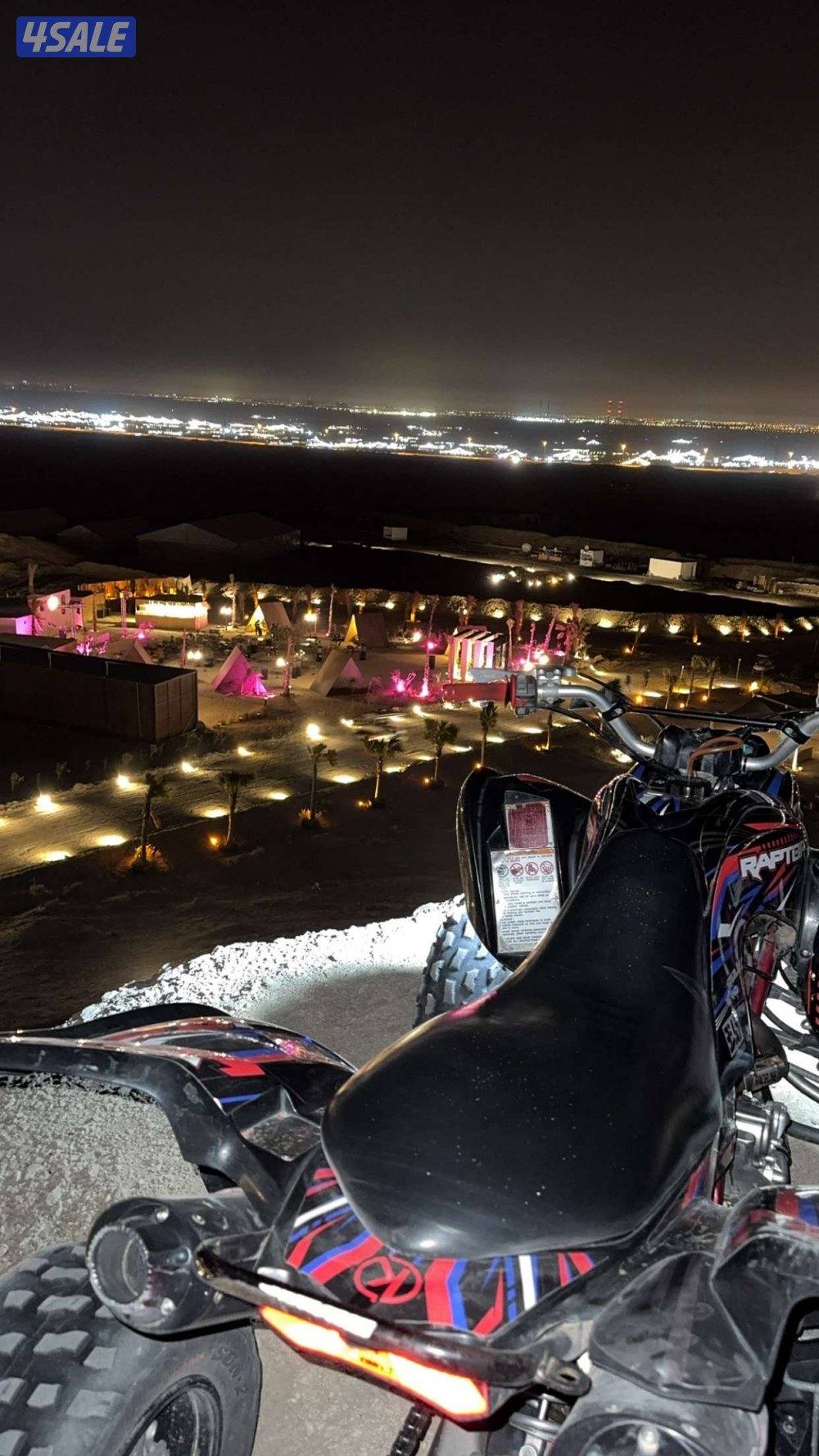 للبيع رابتر 700 سبشل ادشن4