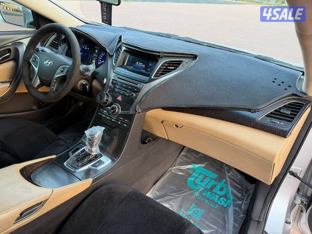 🔥قمة بالنظافة🔥7