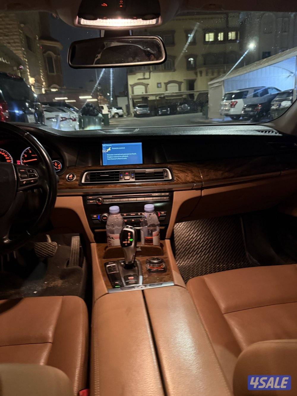 سيرفس منتظم  730 IL  ماشي 1801