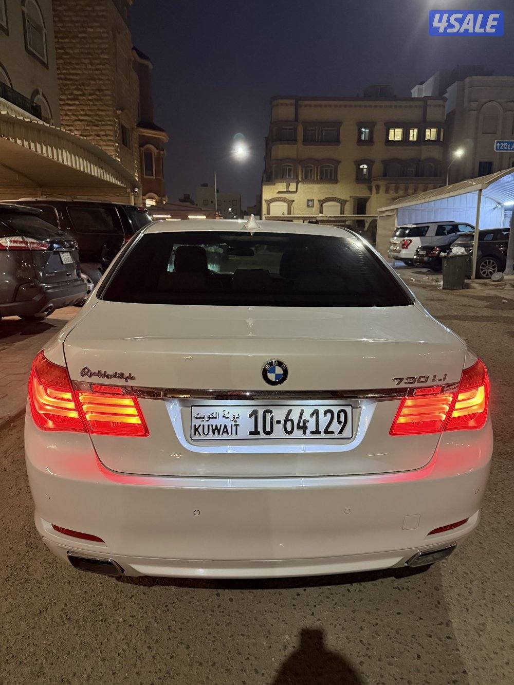 سيرفس منتظم  730 IL  ماشي 18011