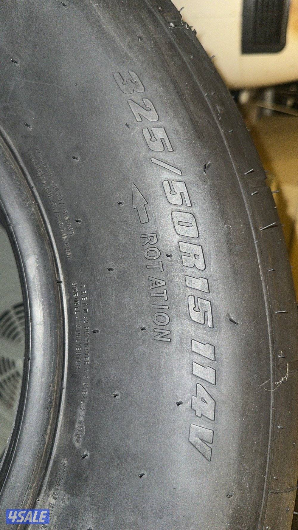 تواير ميكي صيني3