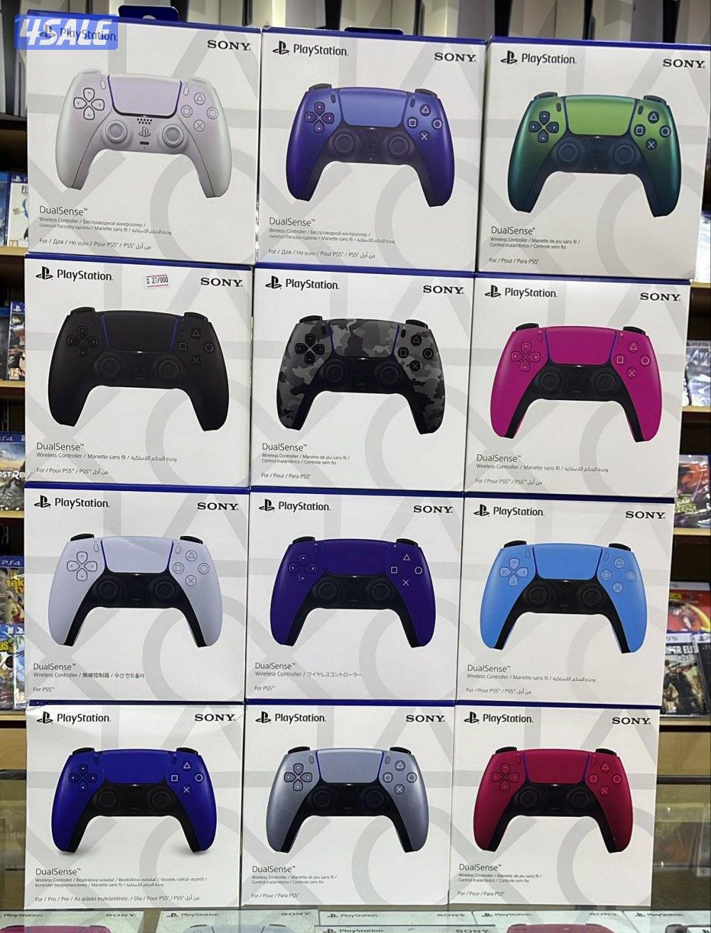 we buy and sale deliver available8