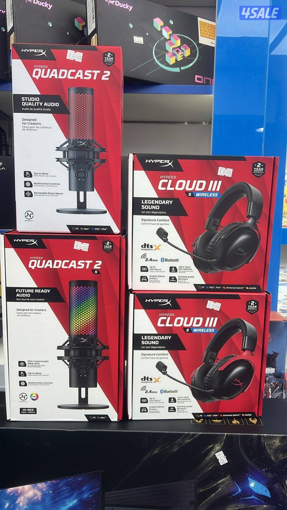 we buy and sale deliver available11