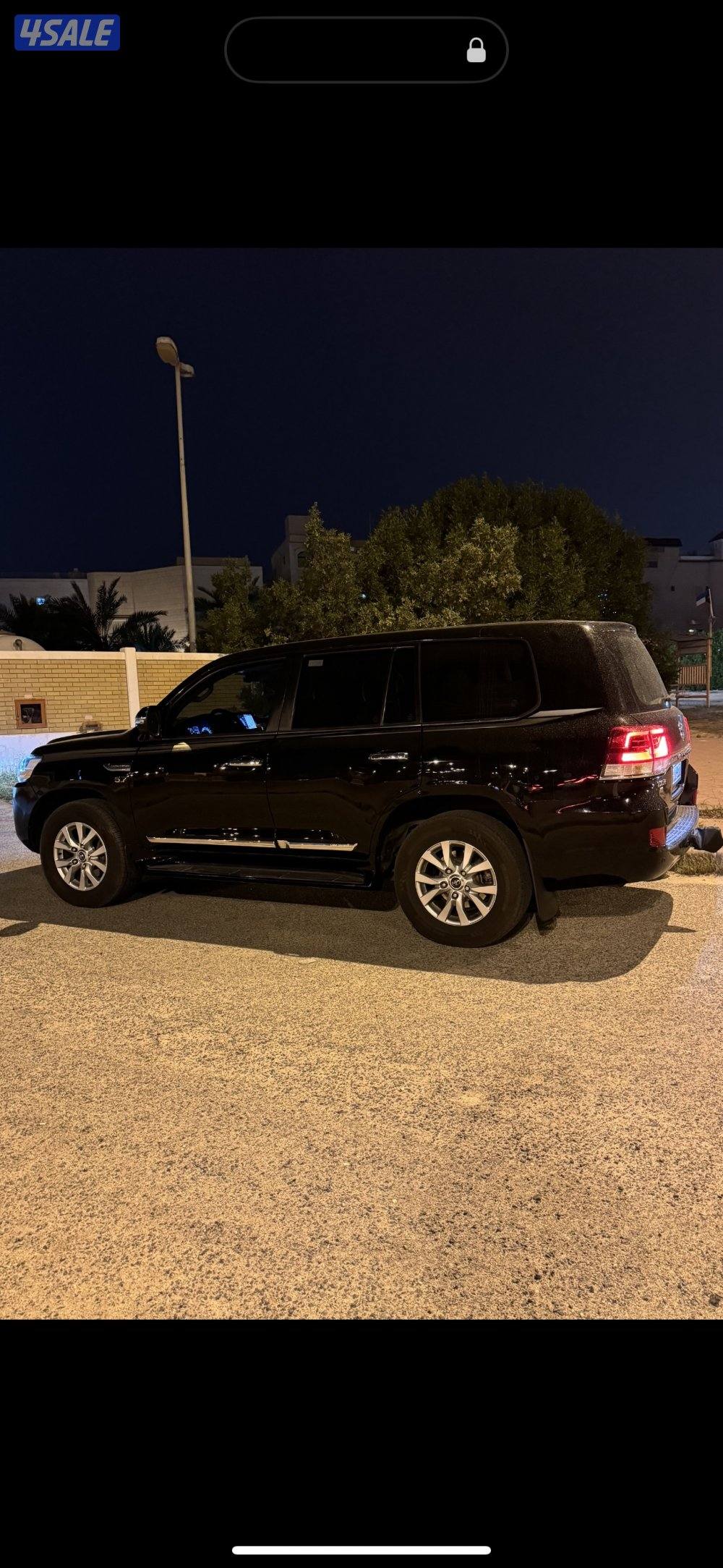 في اكس ار 20202