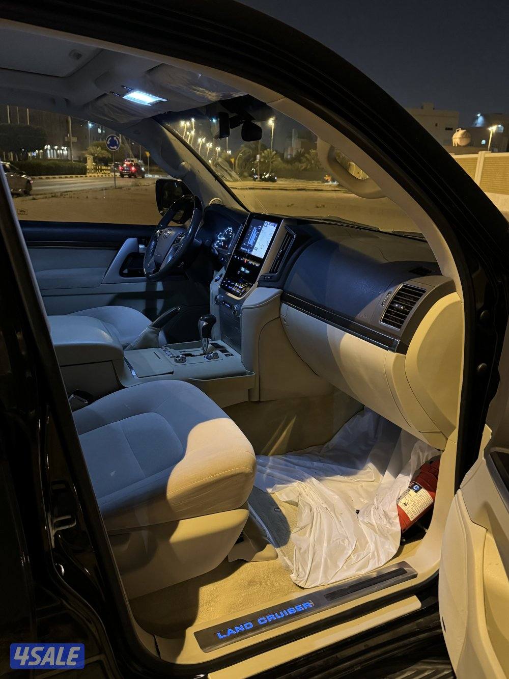 في اكس ار 20203