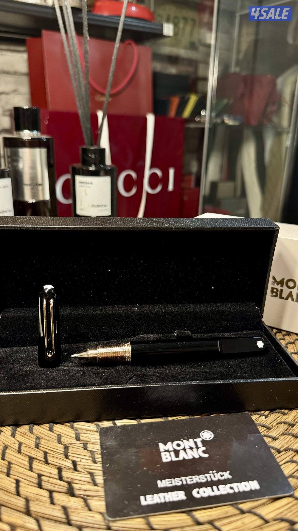 اقلام متنوعه4