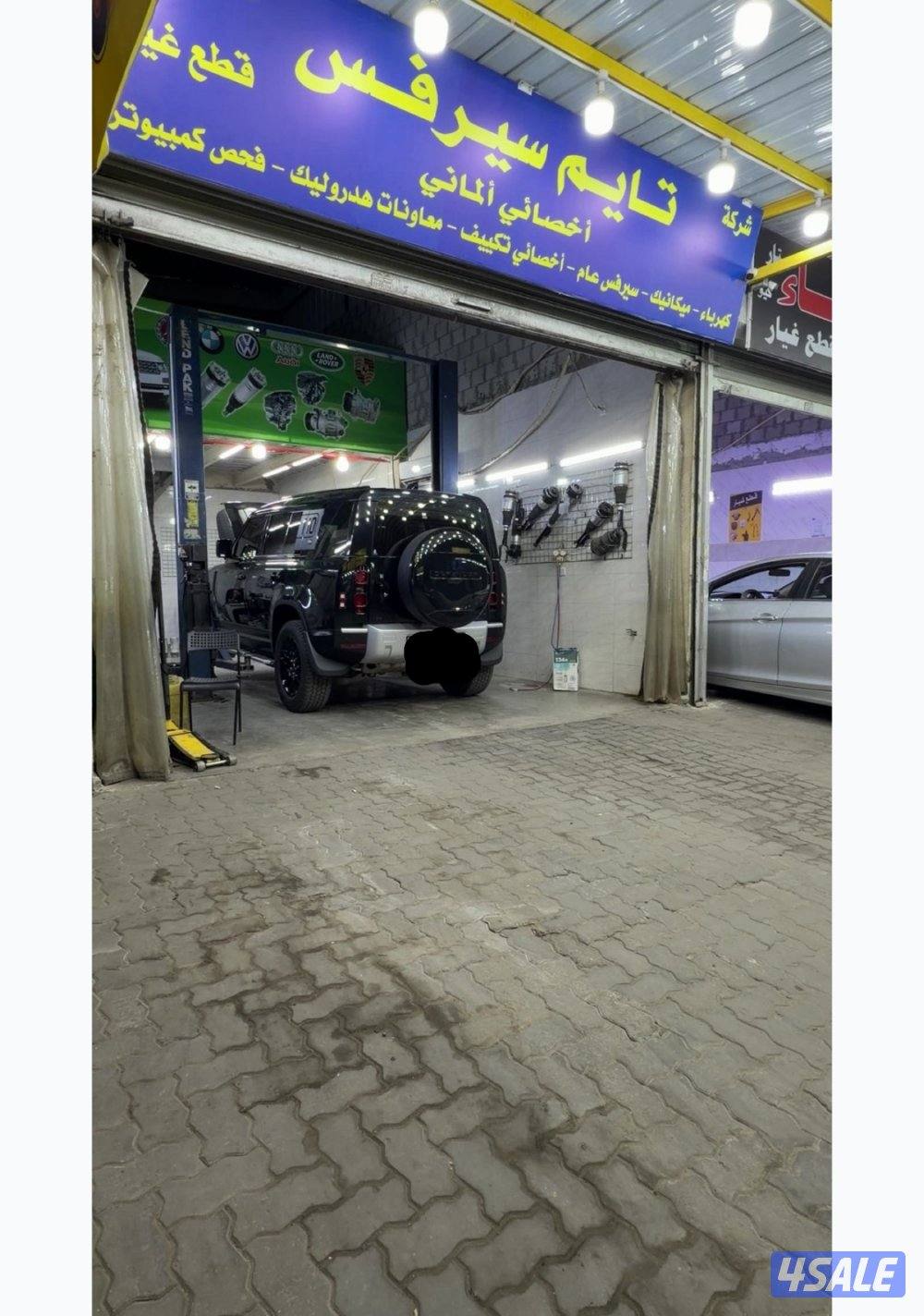 الشويخ الصناعيه1