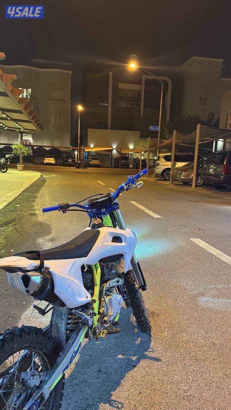 سيكل بري 250cc1