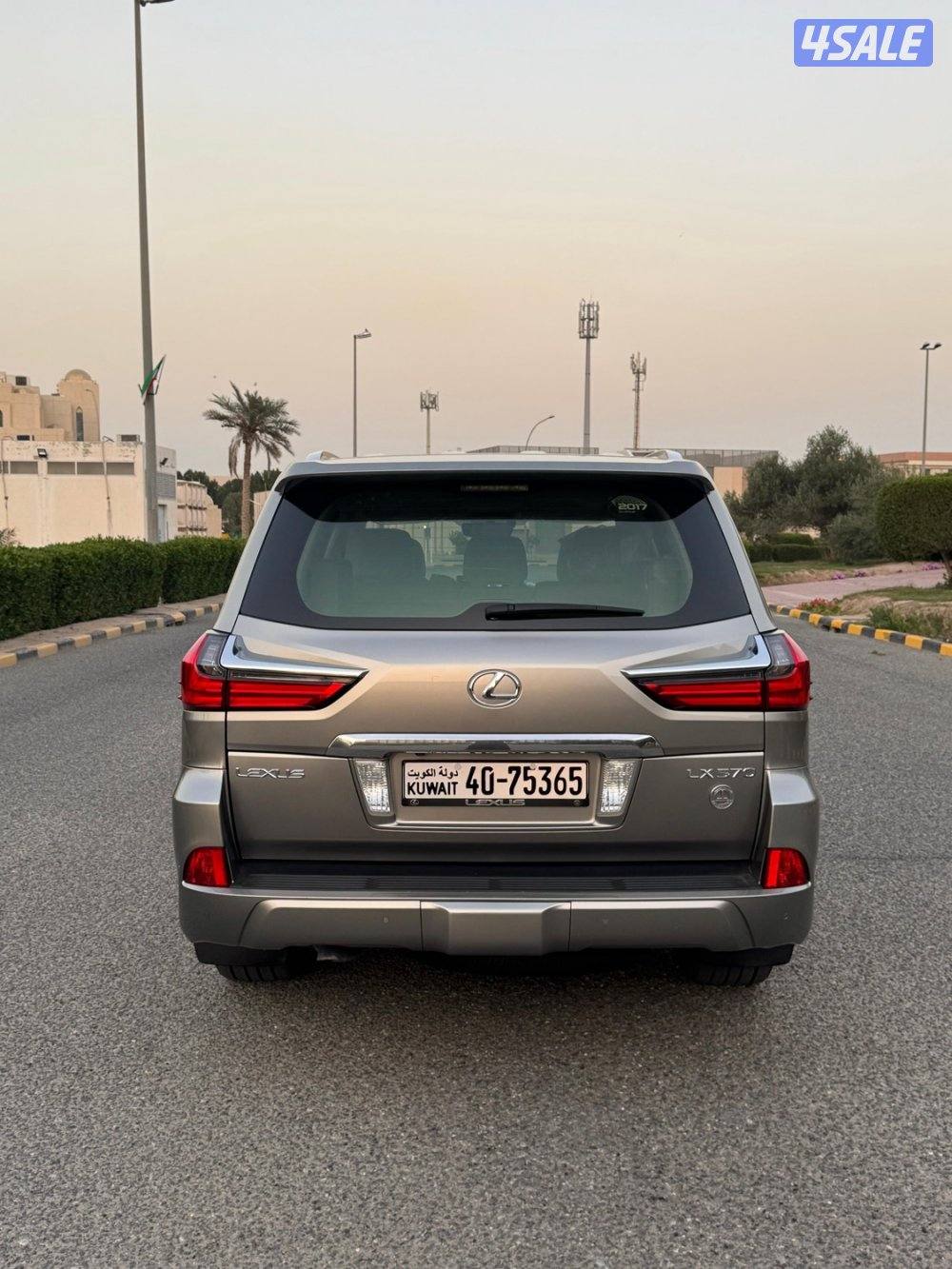 لكزس LX570  الساير الدرجه الثانيه.5