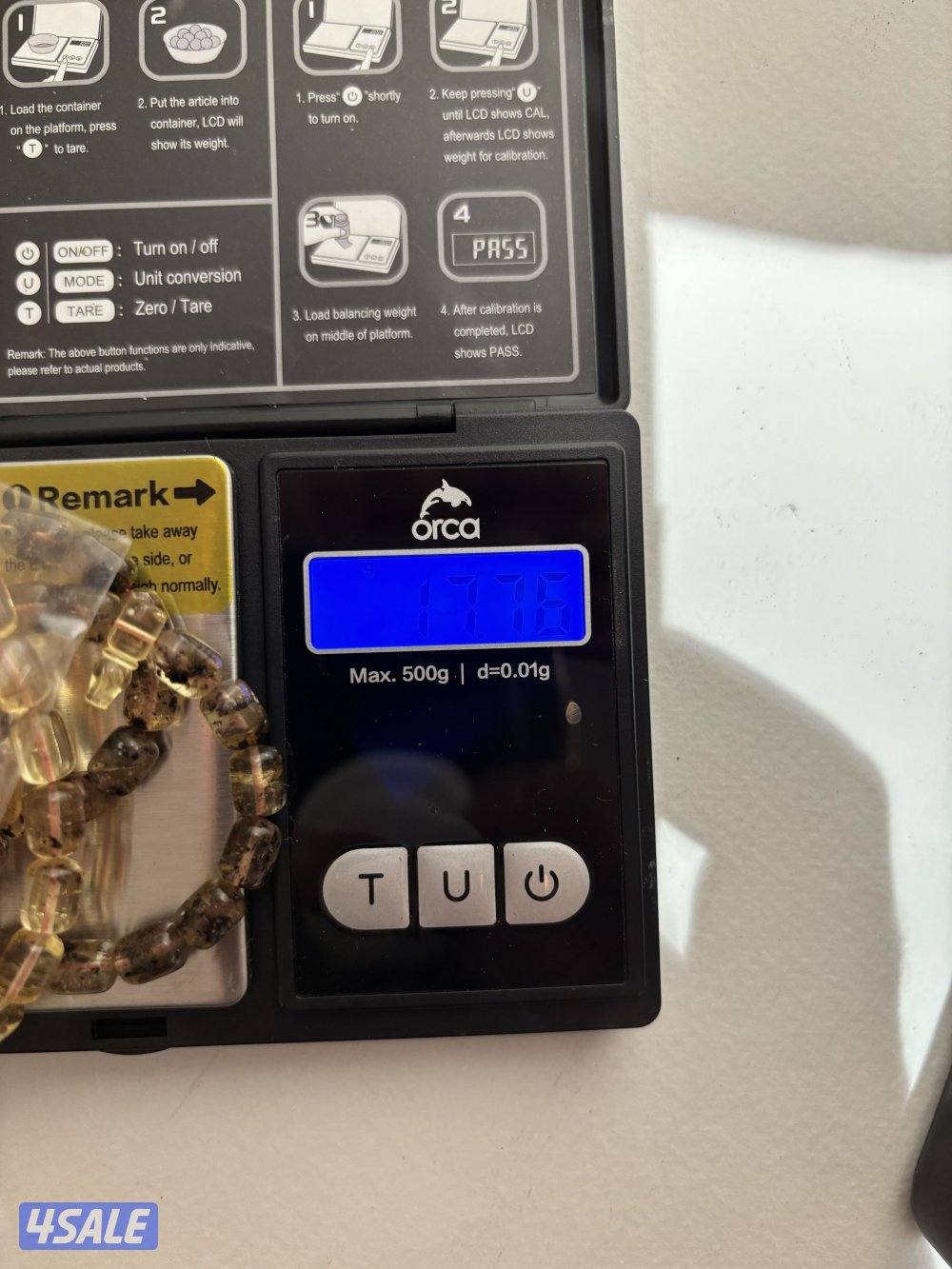 مسباح كهرب حجر واحد7