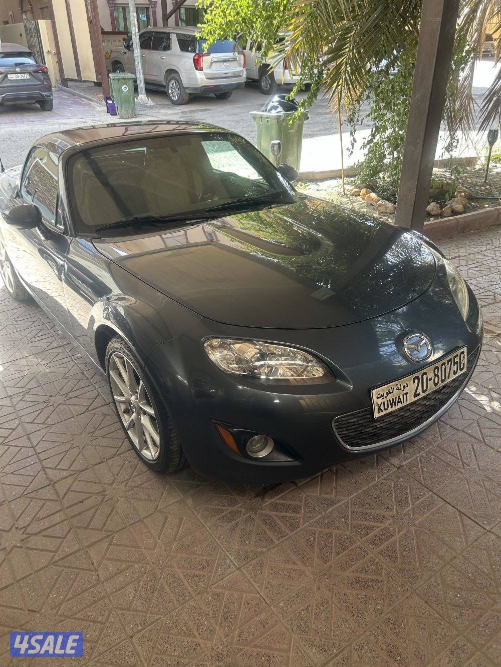 قطعه ٢ شارع ٢٤٤ منزل ٣٨٨0