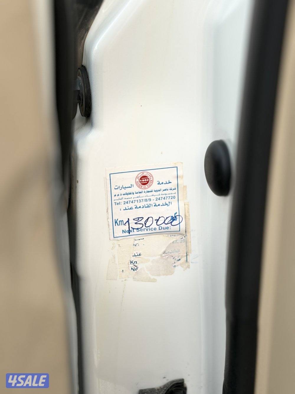 لكزس 2014 LX570 بحاله نادره11