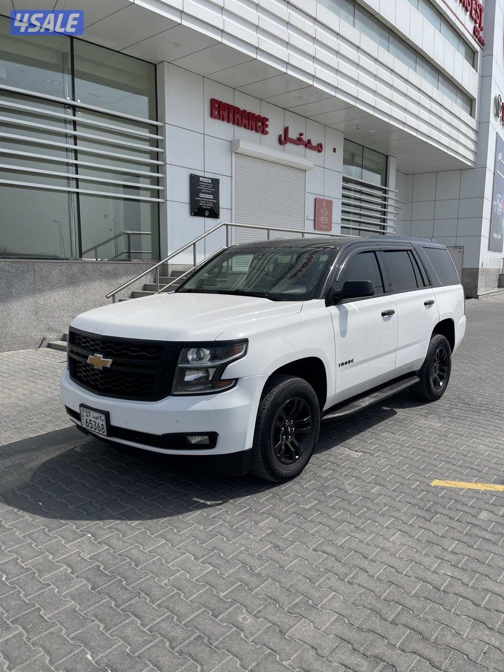 شيفروليه تاهو  الغانم شرط الفحص جير مكينه شاصي البدي يوجد أصباغ0