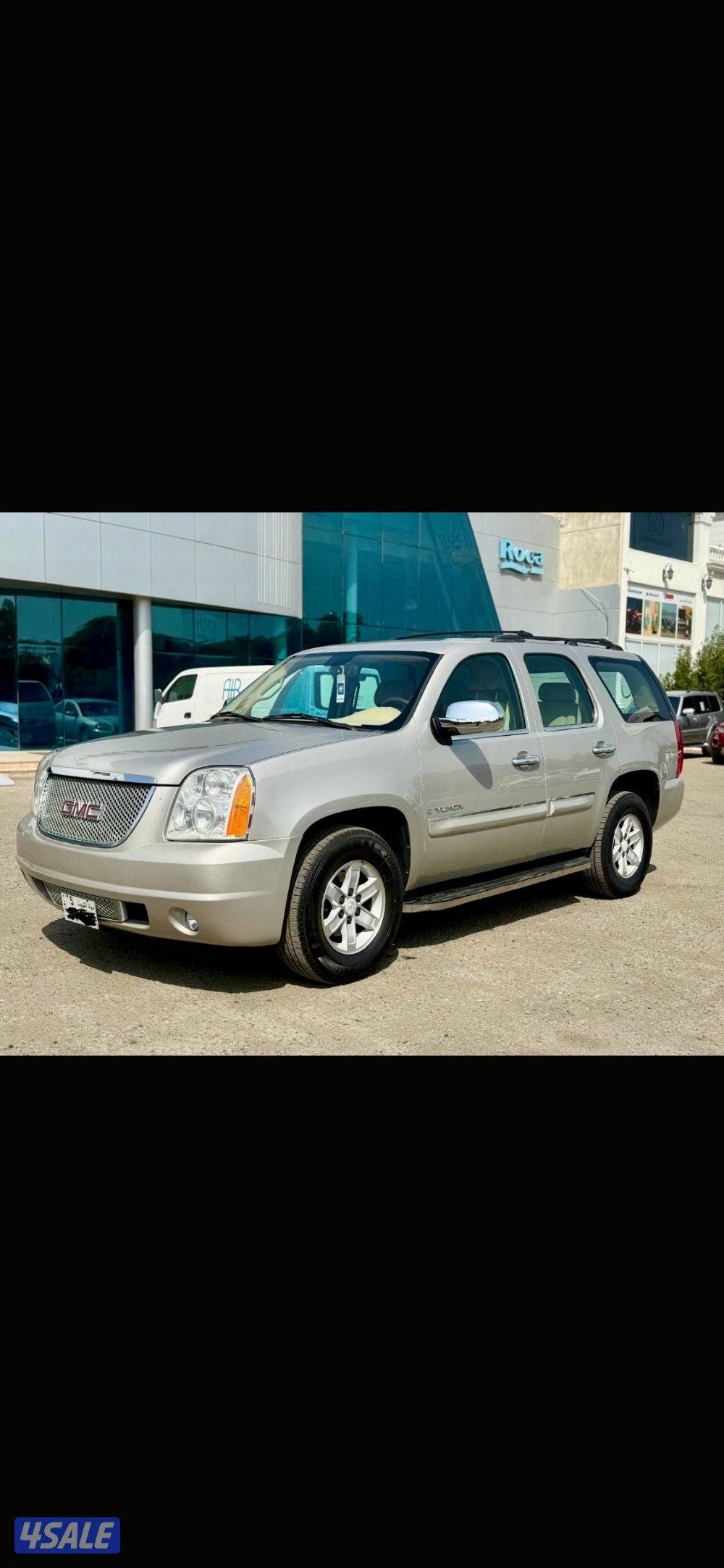 للبيع 2009 بهبهاني صبغ وكاله1