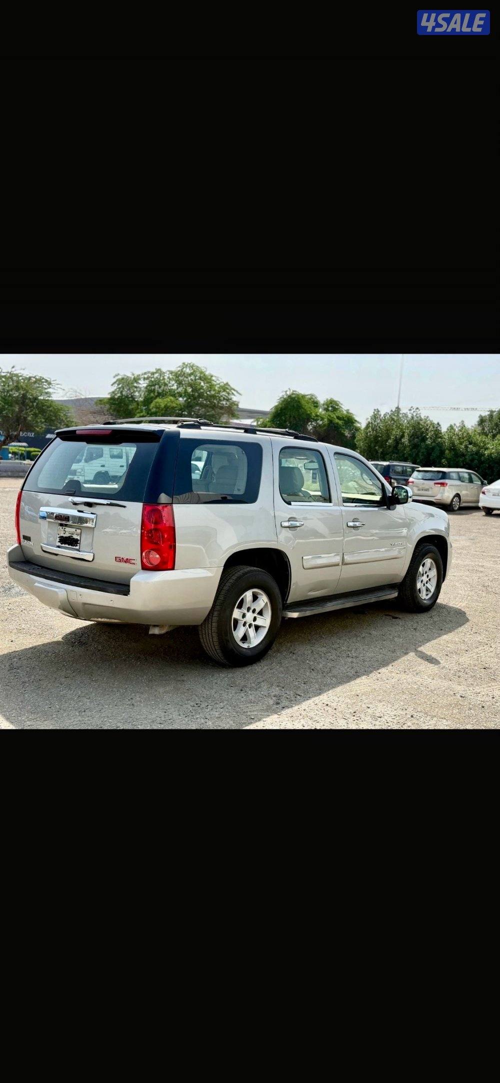 للبيع 2009 بهبهاني صبغ وكاله2