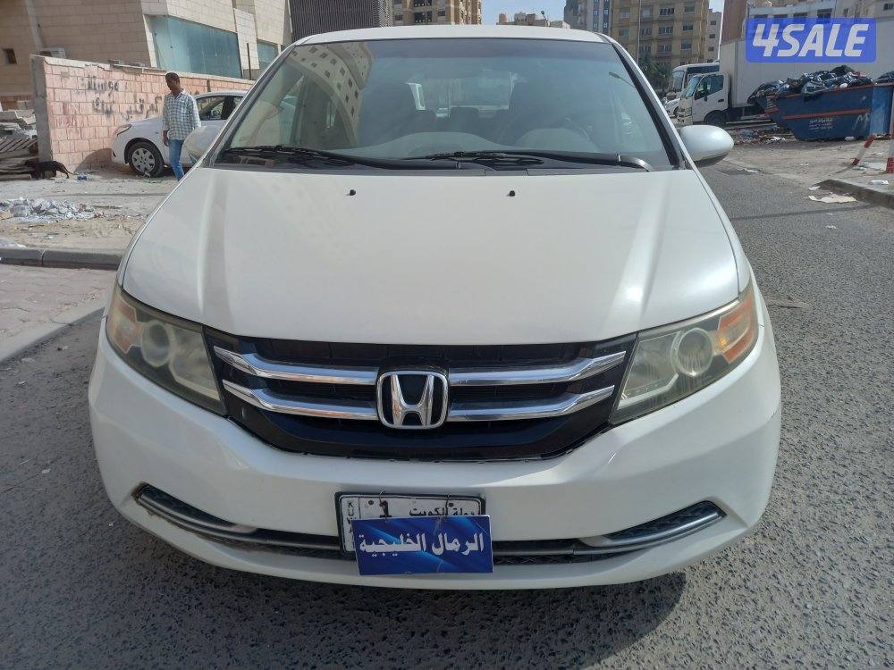 اوديسي ٢٠١٤0