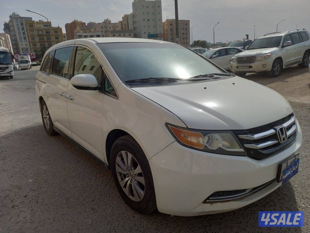 اوديسي ٢٠١٤1