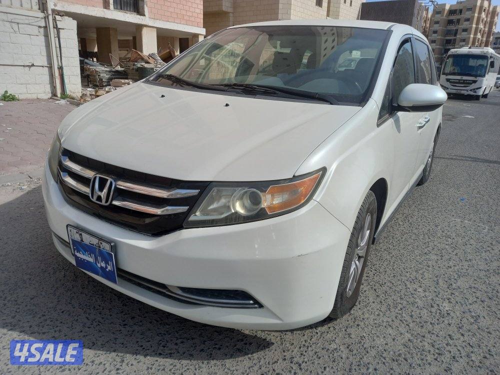 اوديسي ٢٠١٤2