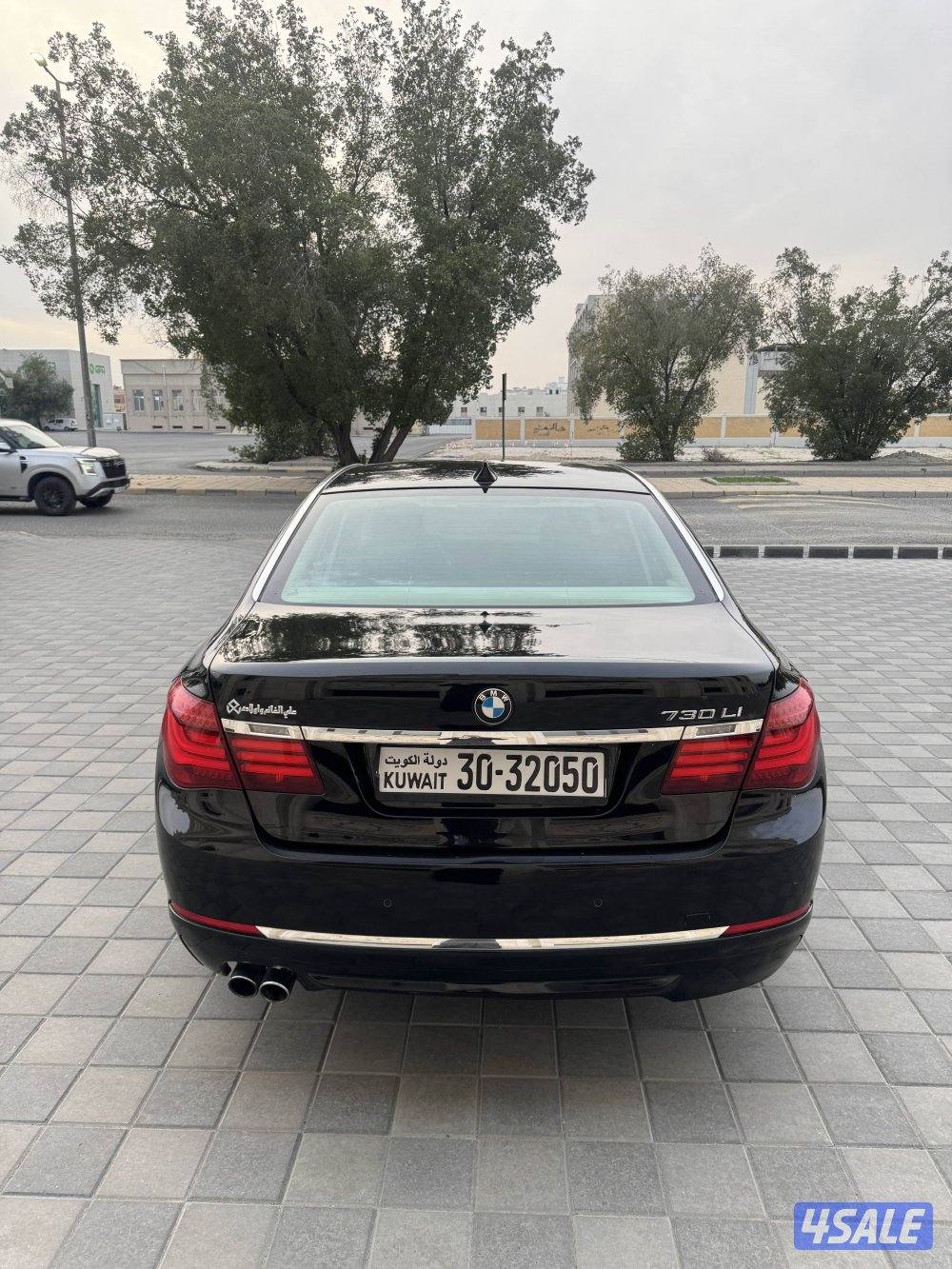 صبغ الوكالة عداد 804