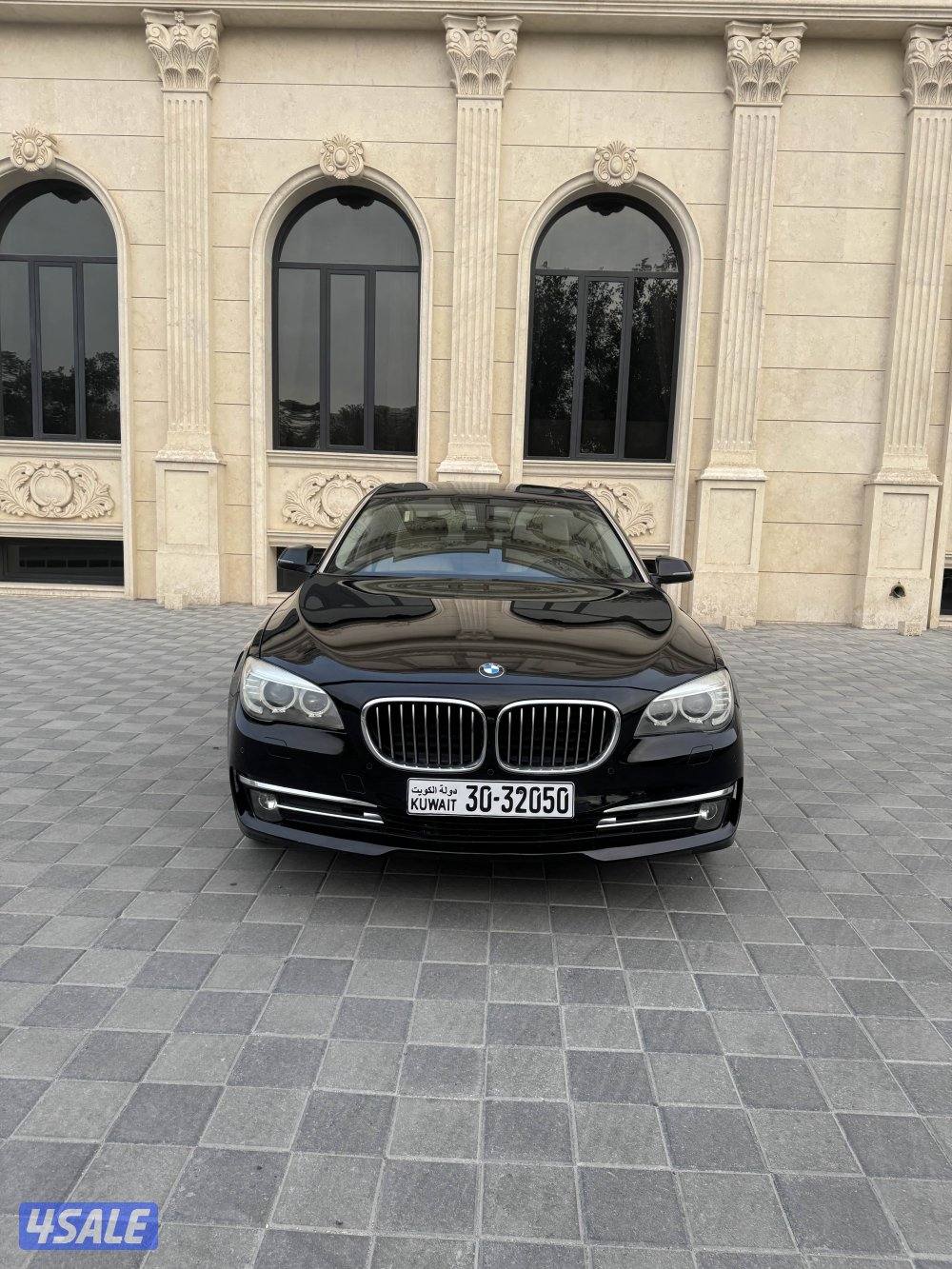 صبغ الوكالة عداد 801