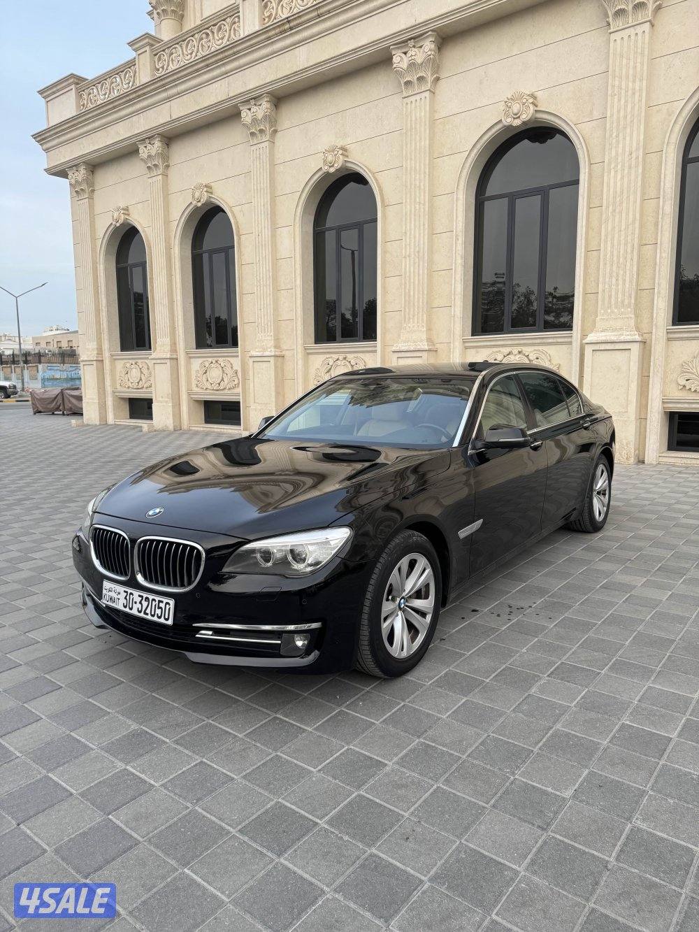 صبغ الوكالة عداد 802