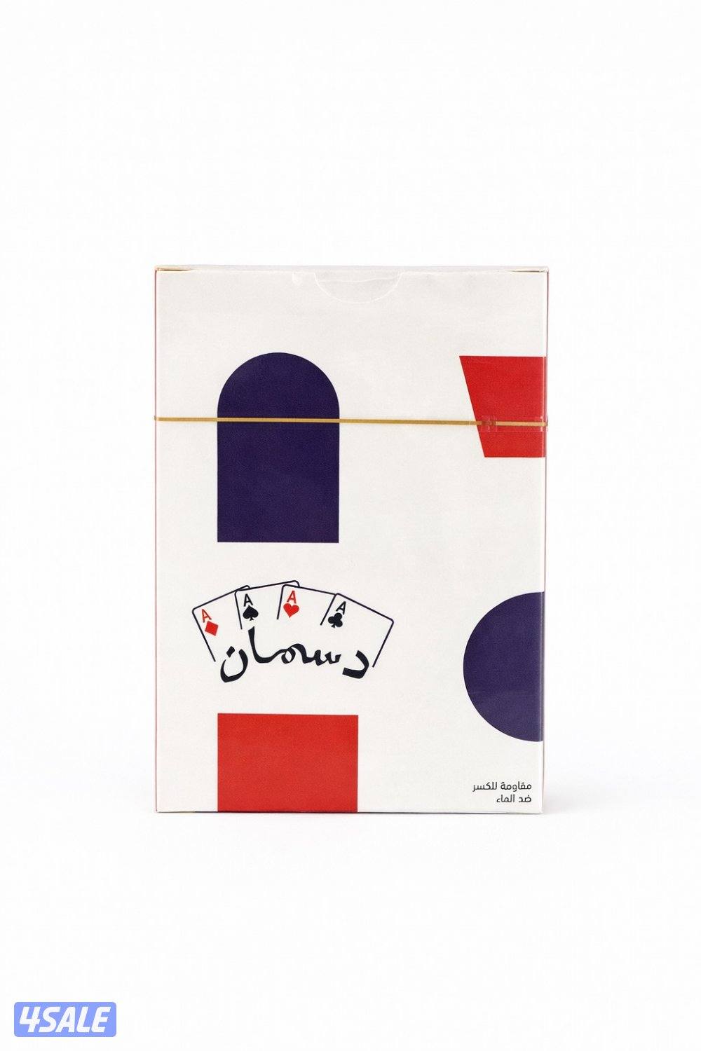 جنجفة اصلية دسمان2