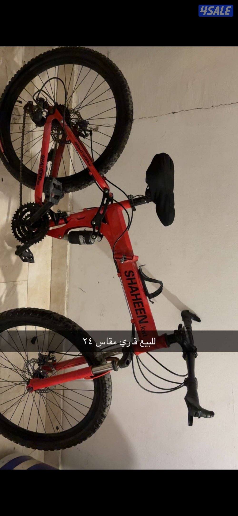 للبيع قاري0