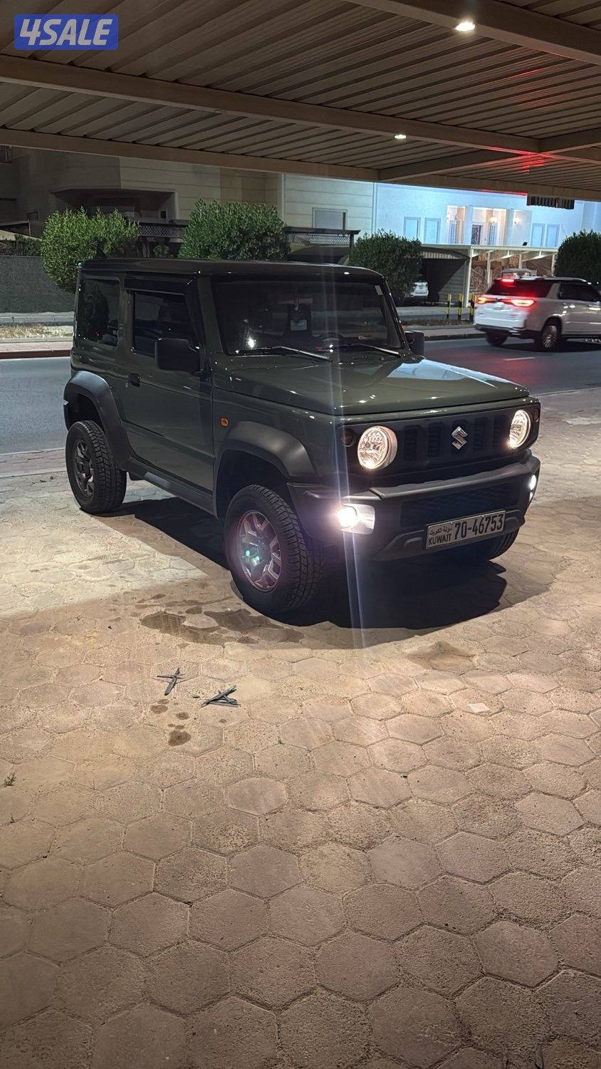 جيمني ٢٠٢٣0