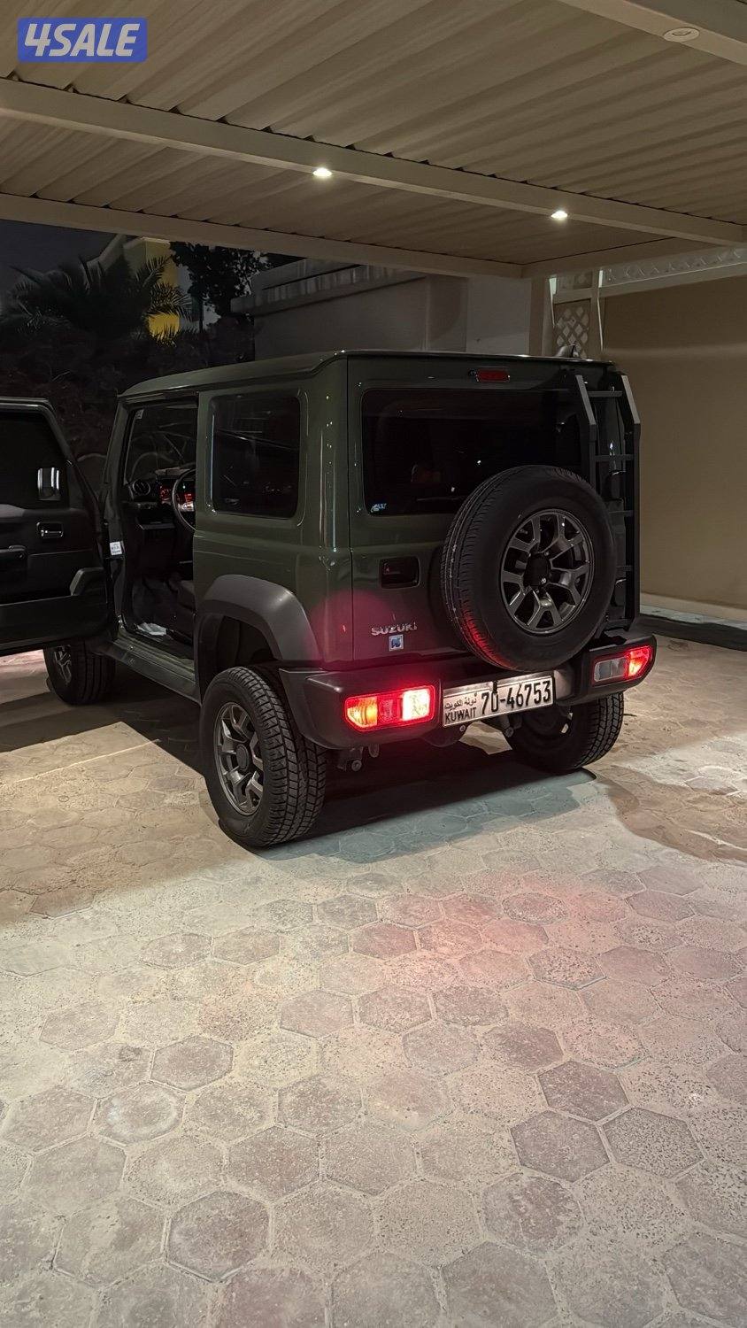 جيمني ٢٠٢٣3