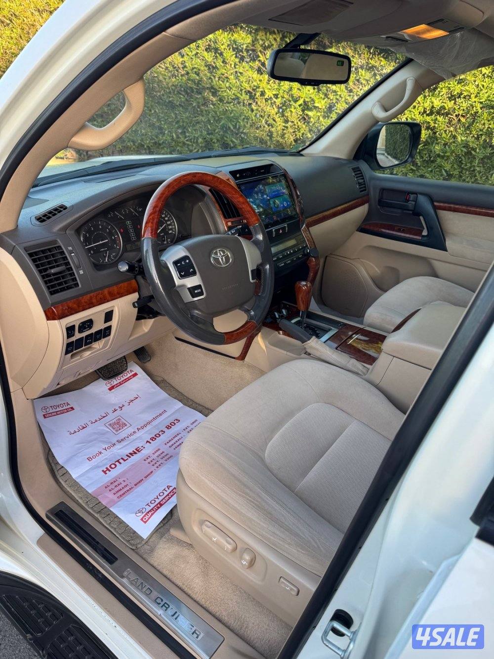 لاندكروزر GXR v8 الساير صبغ وكاله.6