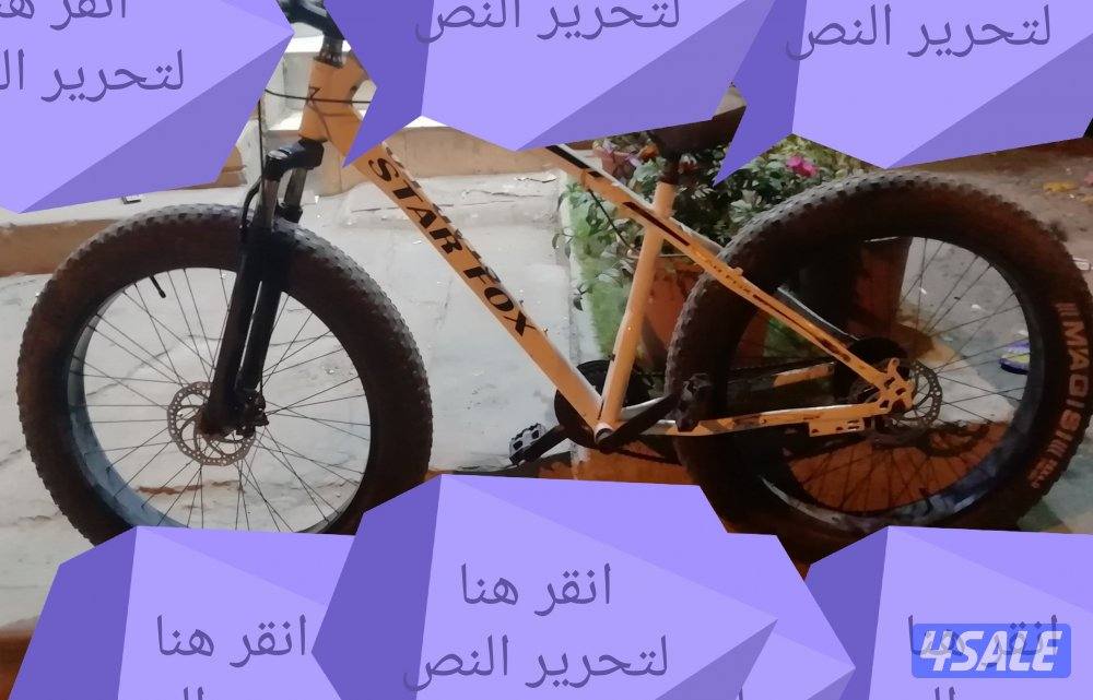 خيطان قطعه0