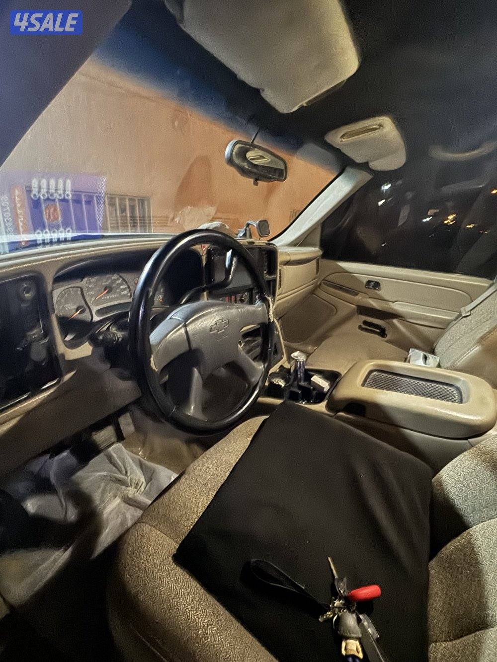 بيعه سريعه2