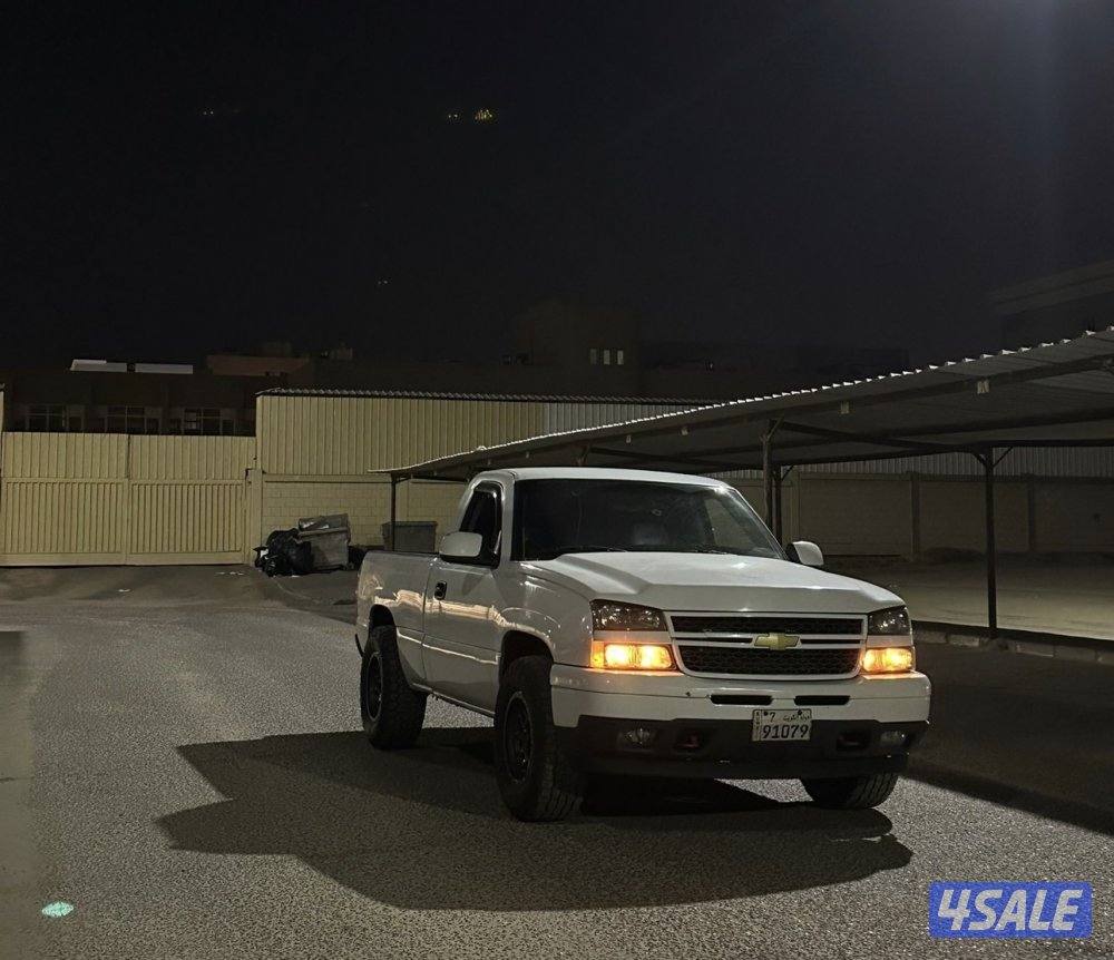 بيعه سريعه1